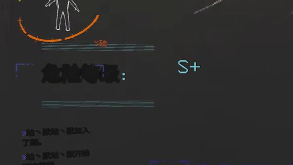 致命公司泰坦星好打吗