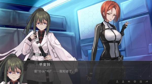 鸢之歌2星纪元将于12月20日在Steam开放新试玩