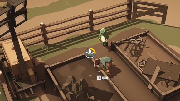 苏醒之路怎么砍树