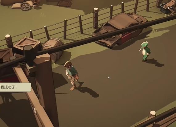 苏醒之路森林公园怎么解锁