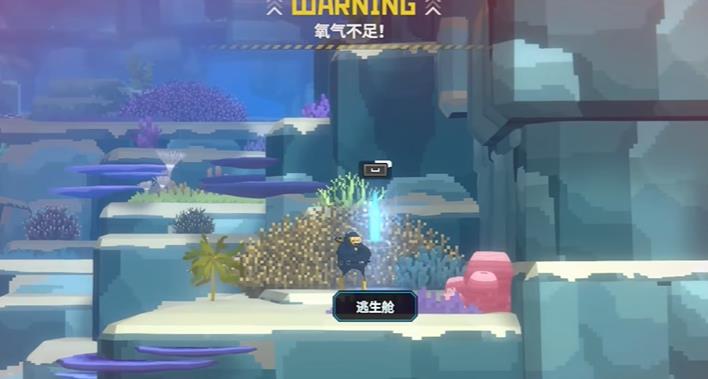 潜水员戴夫兑换码2024年最新