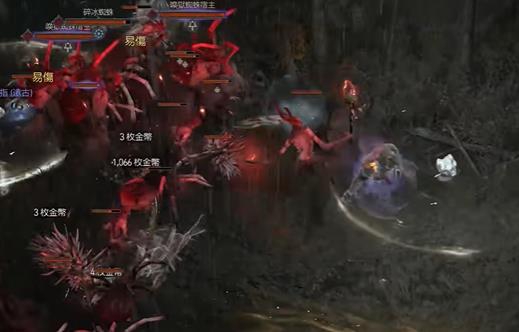 暗黑4如何打开组队频道