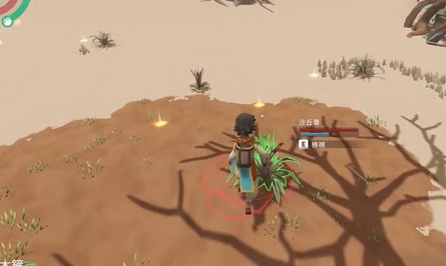 荒原疗者穿山甲怎么驯服