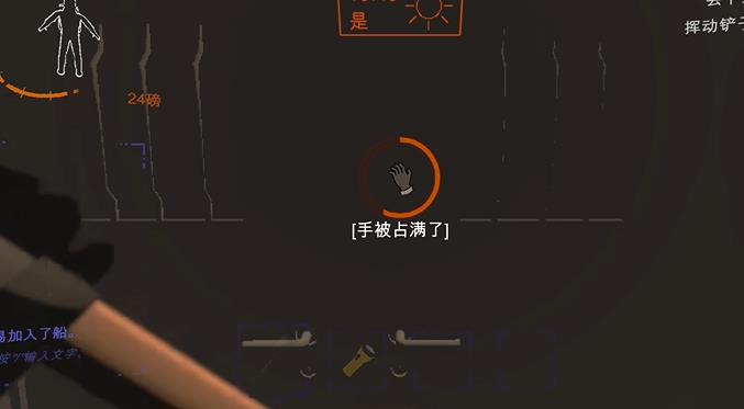 致命公司半身鱼怎么打