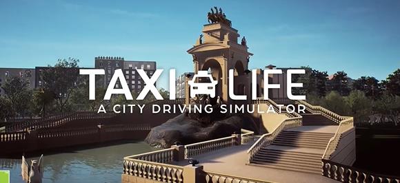模拟出租《出租生涯：模拟城市驾驶》将于3月8号发售