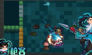 《元气骑士》新角色枪之无双 将于1月18日登场