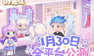 像素风温馨治愈手游《时光镇》定档与1月30日
