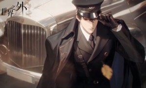 《世界之外》定档  1月26日一起探索无限流的奇妙世界