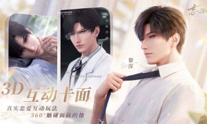 叠纸游戏新作《恋与深空》定档于2024年1月18日