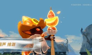 《英雄联盟手游》维迦新皮肤冰糖葫芦登场