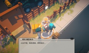 多人畅快刷宝射击游戏《特攻纪元》预下载即将开启