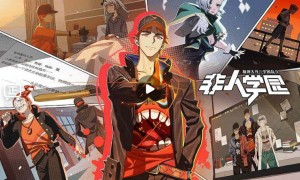 手牌幻化二次元游戏《非人学园》官方小规模封闭测试即将开启