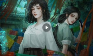 竖屏悬疑解谜游戏《阿姐鼓3偃师传》官宣定档于1月26日