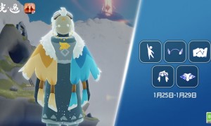 异色羽披，灵动发饰 《光遇》领航员先祖复刻更新将于1月25日开启