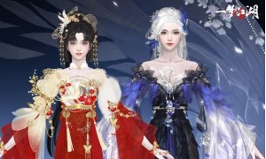 《一梦江湖》轻柔灵动 流光溢彩的全新饰品即将登场