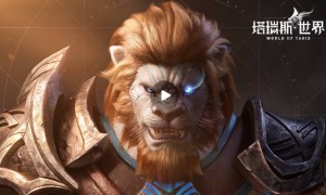 硬核开荒MMORPG游戏《塔瑞斯世界》限量计费删档测试即将开启