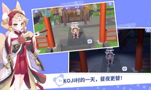 二次元狼人杀推理游戏《人狼 iLLANG》预计2月8日在海外上线