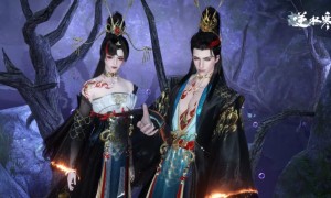 《逆水寒》首款龙主题时装瀚渊龙炎于1月26日上线