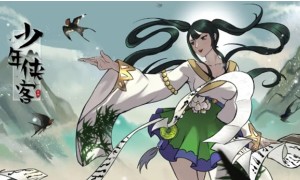 回合制放置武侠游戏《少年侠客》重置版限量测试于1月26日开启