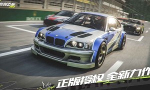 高画质写实赛车游戏《极品飞车集结》 抢先体验团测试资格招募将于2月2日开启