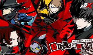 JRPG女神异闻录5正版授权《女神异闻录夜幕魅影》官宣预计在2024年2月23日进行公测