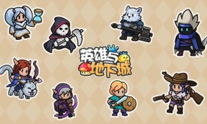 冒险建筑割草游戏《英雄与地下城》官宣定档于1月30日进行公测