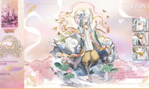 《白夜极光》全新六星光灵辰霓将于1月31日登场