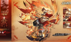 《白夜极光》全新五星光灵崇灵教练罗松即将来袭
