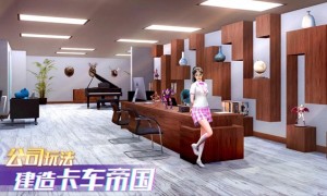 模拟驾驶竞速赛车游戏《卡车之星》新春版本于1月30日进行更新