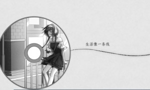 单机手绘剧情恋爱游戏《去远方》限量测试将于2月2日开启