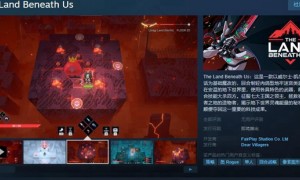 策略地牢迷宫类游戏《The Land Beneath Us》在Demo上线