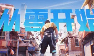 公平竞技MOBA手游《决胜巅峰》限量不删档测试于1月31日开启