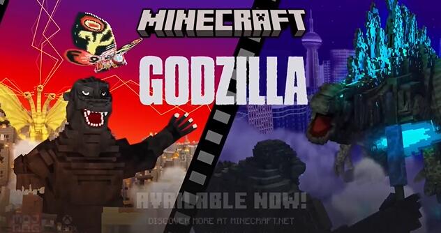 《我的世界》1月31日推出全新《怪兽哥斯拉》DLC