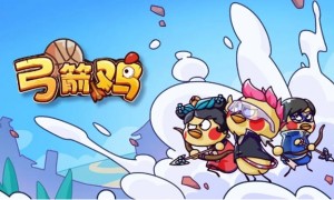 放置挂机类休闲游戏《小鸡装甲战役》计费删档测试将于2月1日开启