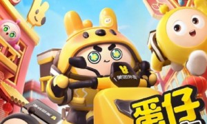蛋仔派对外卖车怎么领取