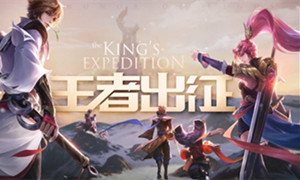 王者荣耀边框颜色对应段位一览