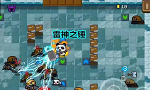 元气骑士雷电战锤合成武器介绍