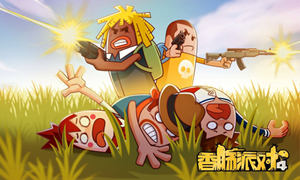 香肠派对登录别人的号操作方法