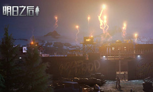 明日之后交易之城位置介绍