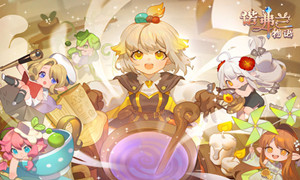 诺弗兰物语配方大全