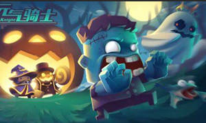 元气骑士存档转移替换教程