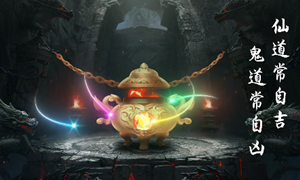 剑仙模拟器配方大全