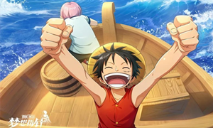 航海王梦想指针氪金点详细说明