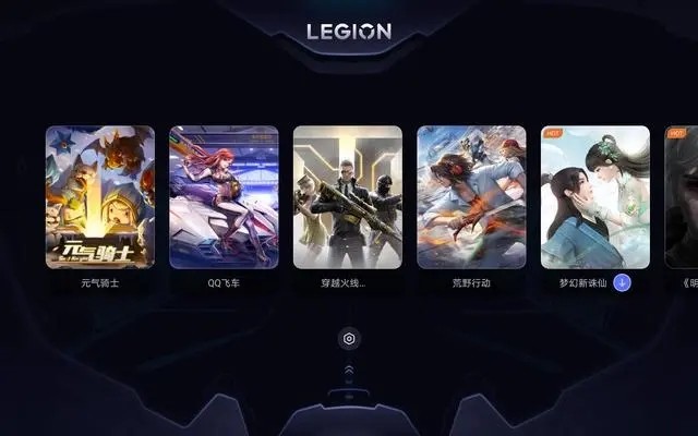 legion realm apk