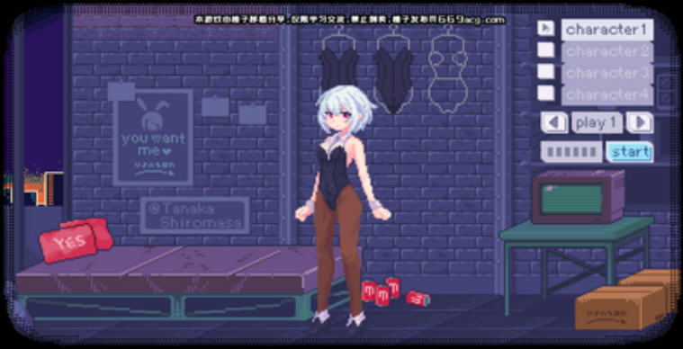 PIXELBUNNY游戏