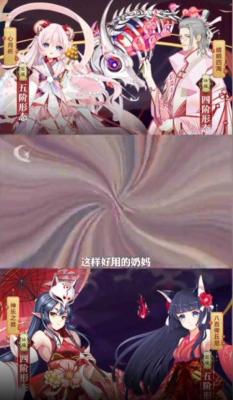 灵契之约