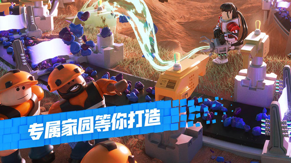 刀锋球Roblox之战